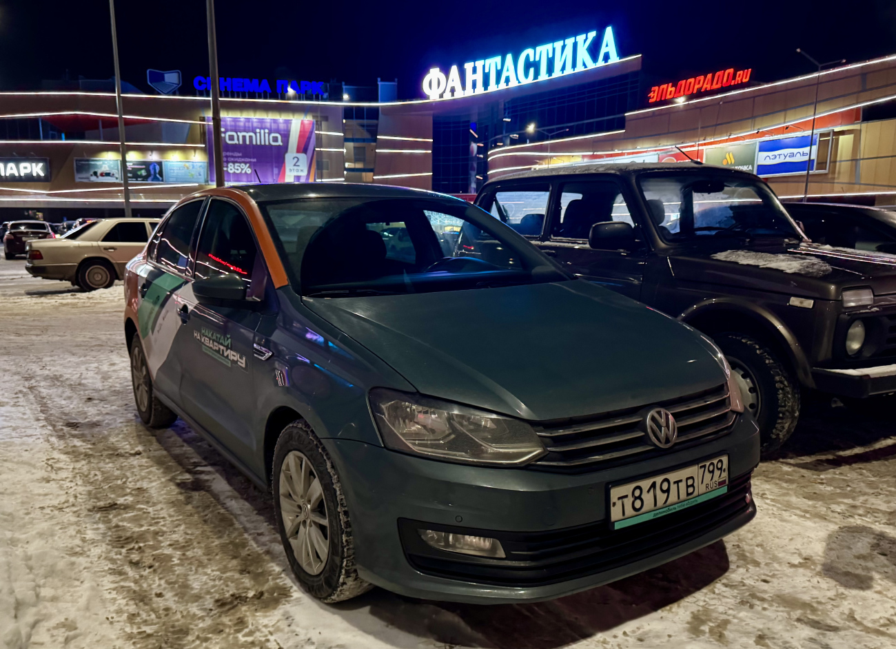 Нижний Новгород, Volkswagen Polo № Т 819 ТВ 799
