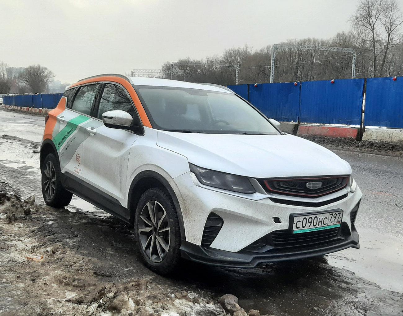 Москва, Geely Coolray № С 090 НС 797