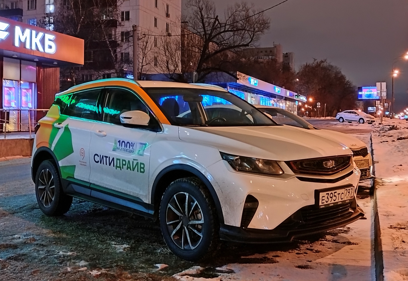 Москва, BelGee X50 № Е 395 ТС 797