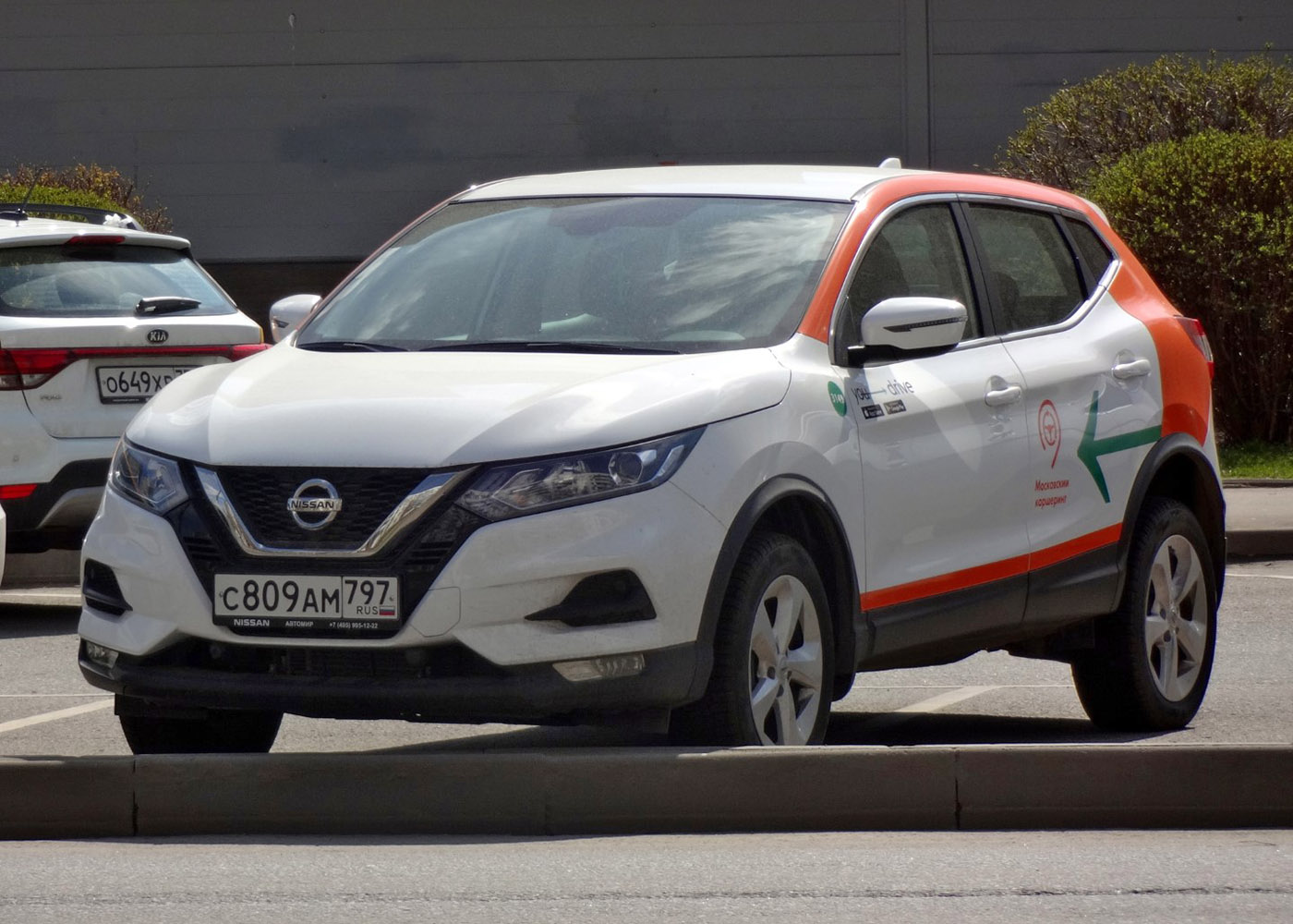 Москва, Nissan Qashqai № С 809 АМ 797
