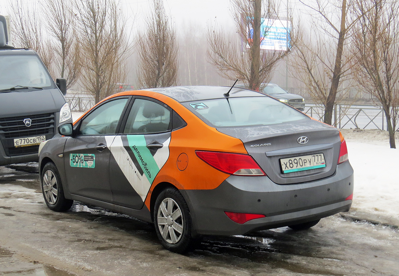 Нижний Новгород, Hyundai Solaris № Х 890 РУ 777