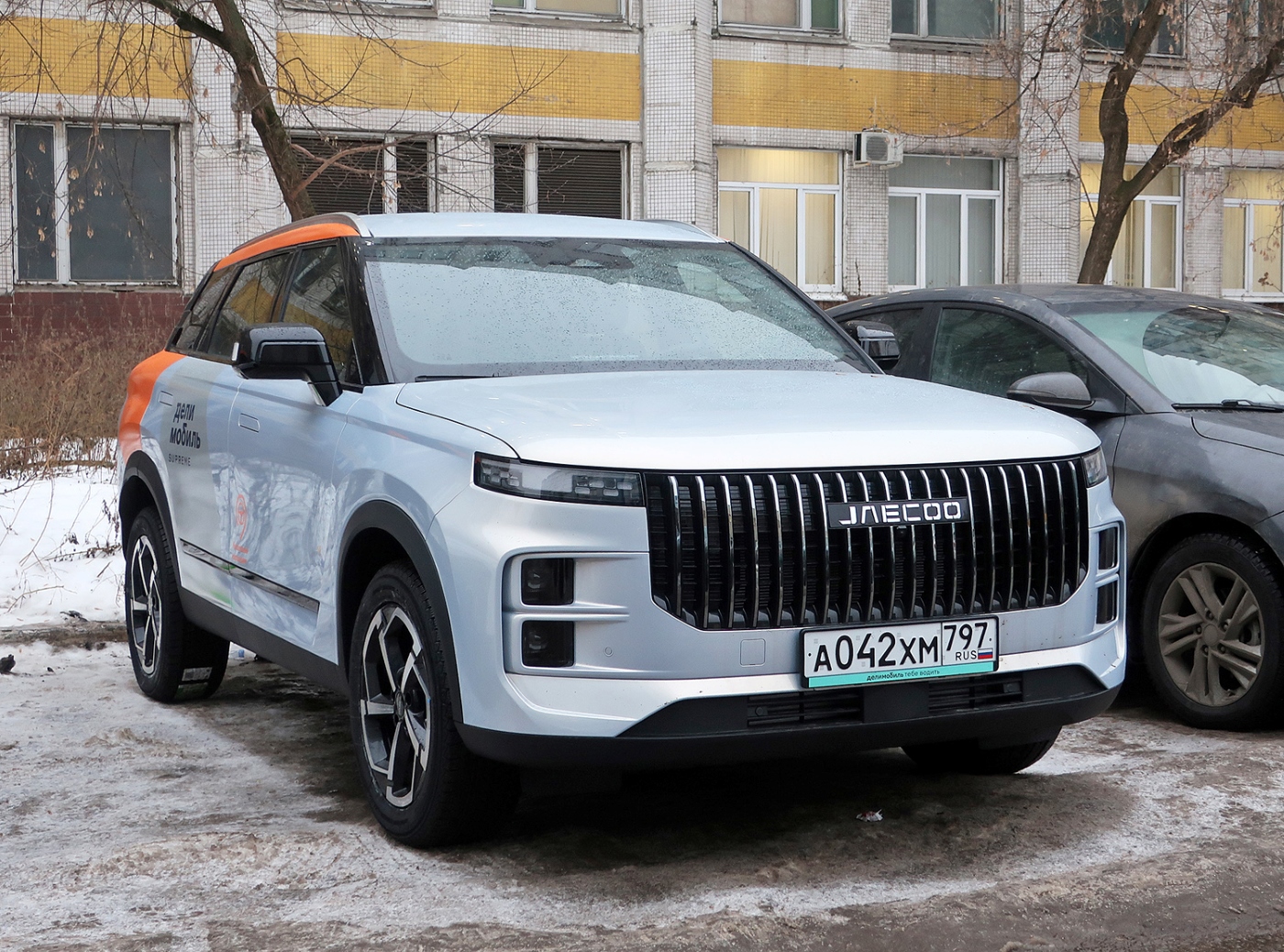 Москва, Jaecoo J7 № А 042 ХМ 797