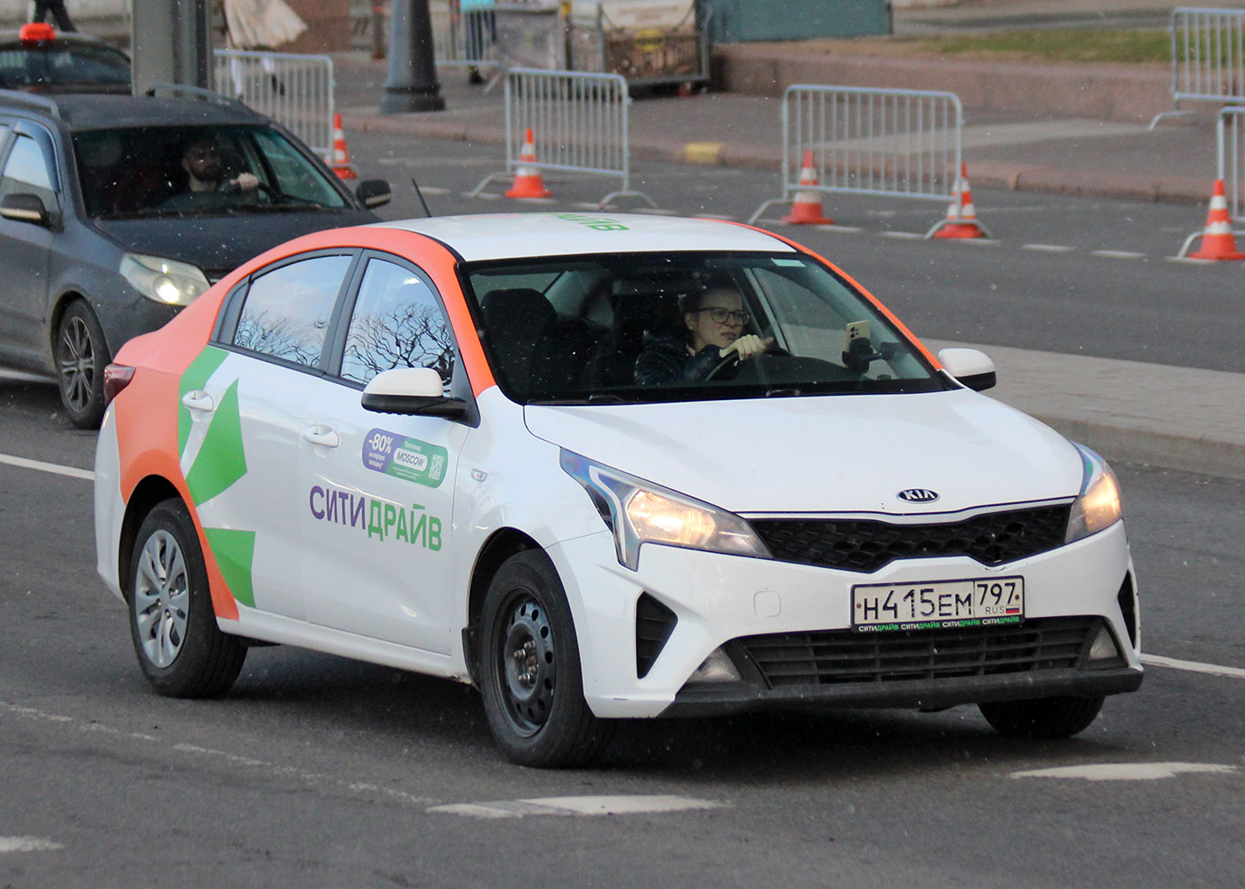 Санкт-Петербург, KIA Rio № Н 415 ЕМ 797