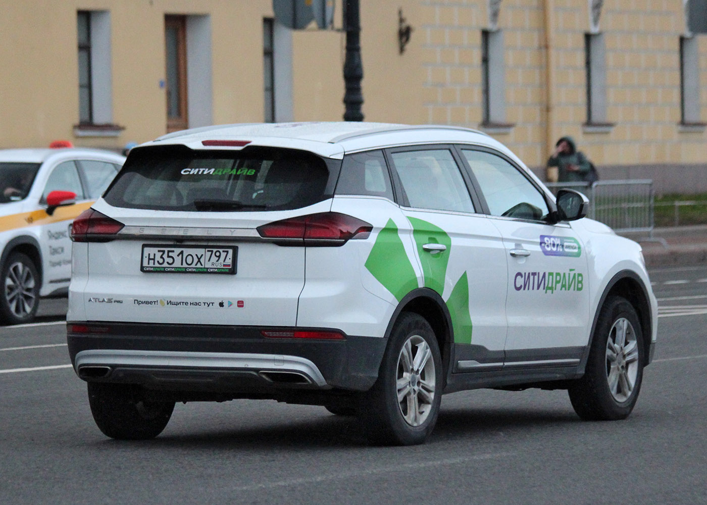 Санкт-Петербург, Geely Atlas № Н 351 ОХ 797