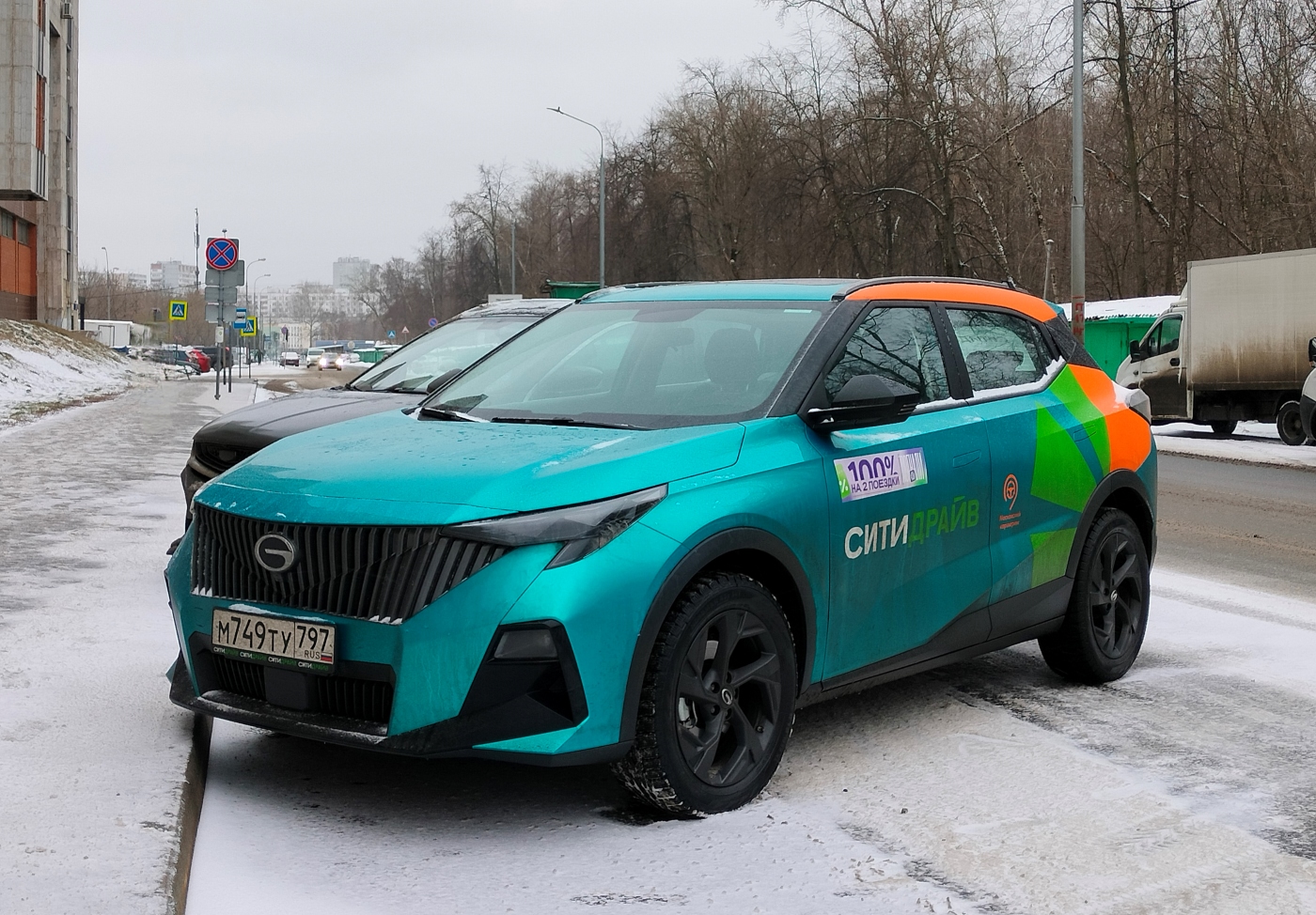 Москва, GAC GS3 № М 749 ТУ 797