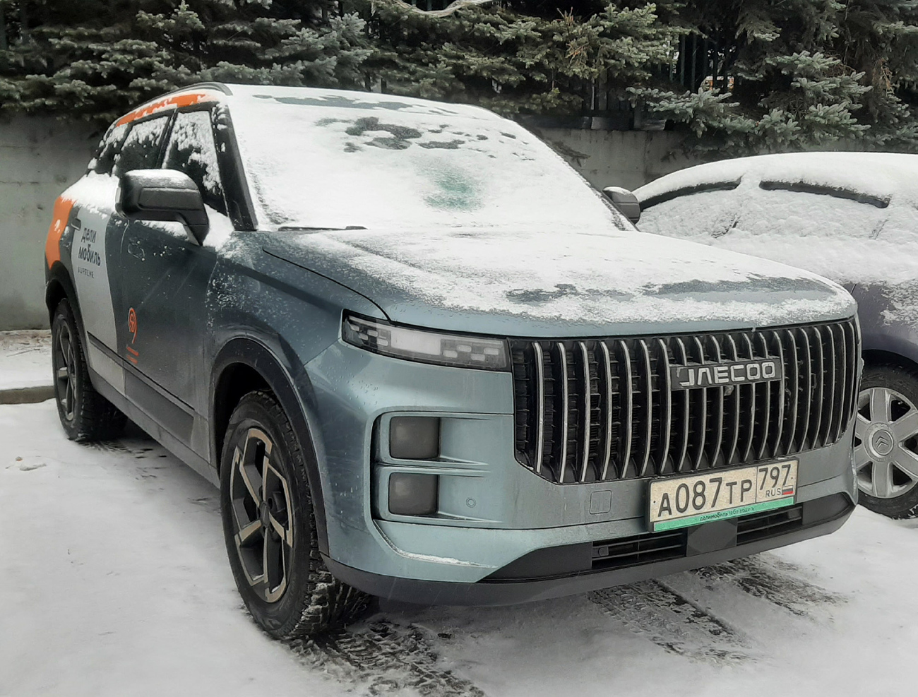 Москва, Jaecoo J7 № А 087 ТР 797