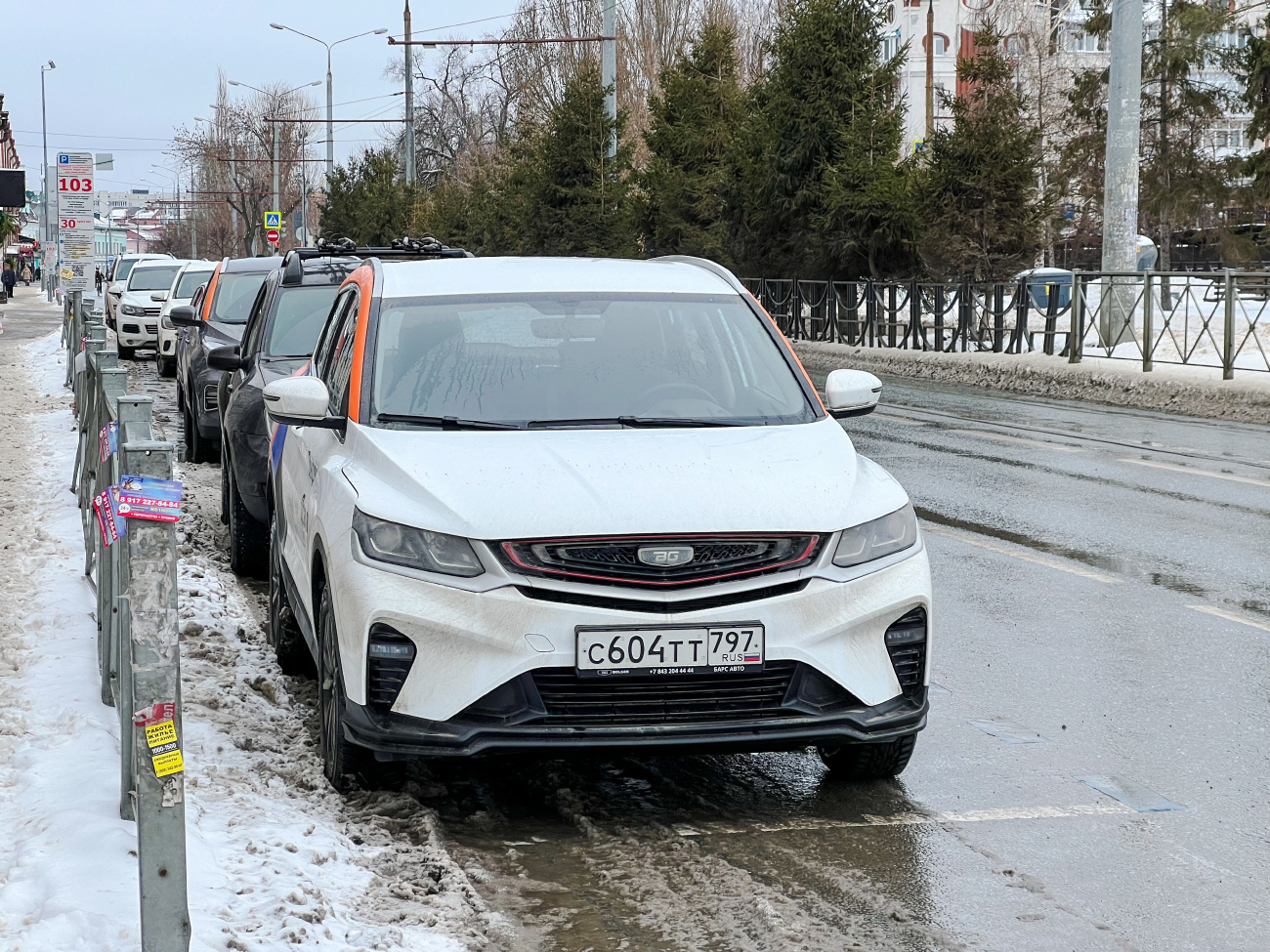 Казань, BelGee X50 № С 604 ТТ 797