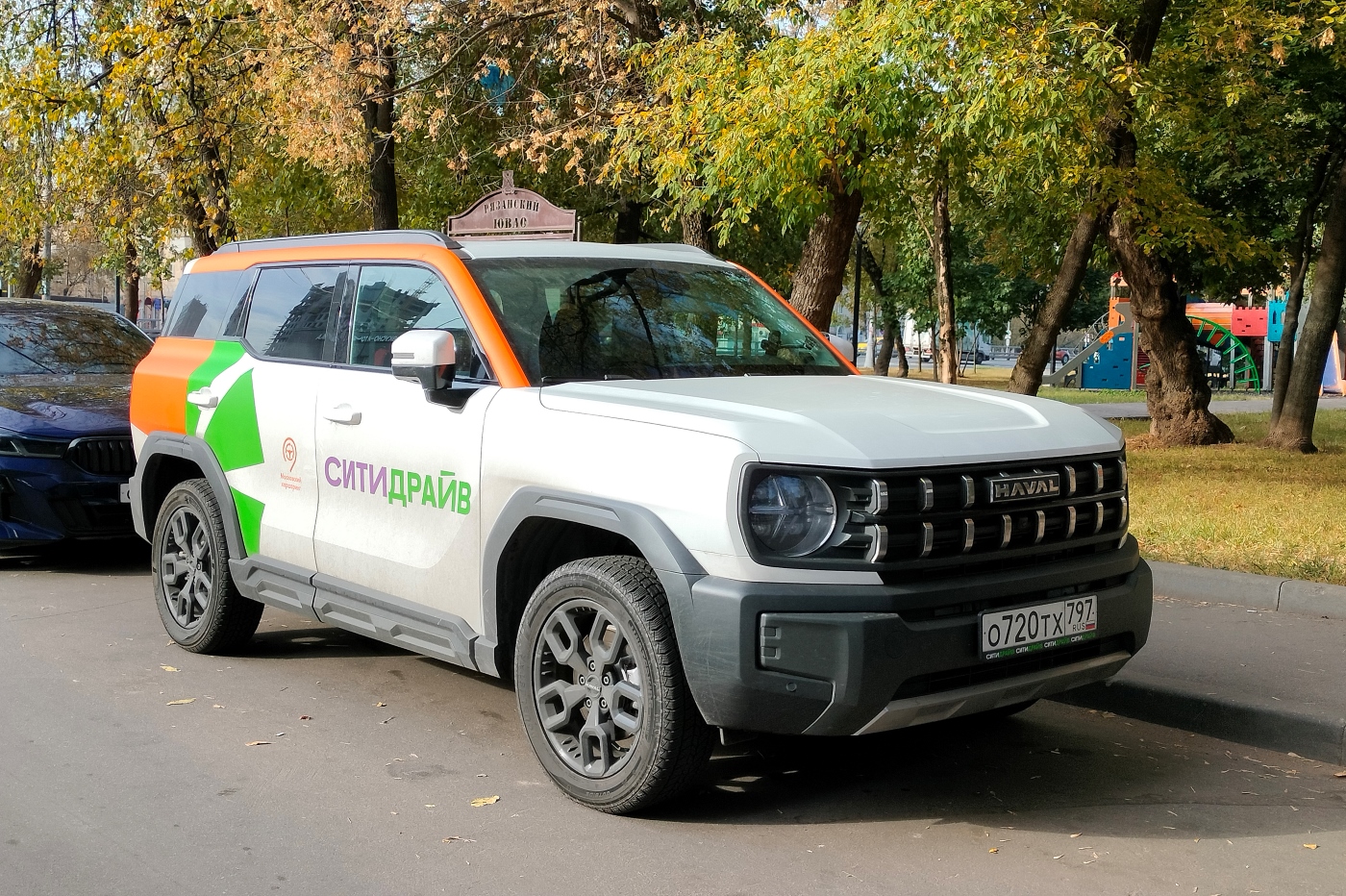 Москва, Haval H3 № О 720 ТХ 797