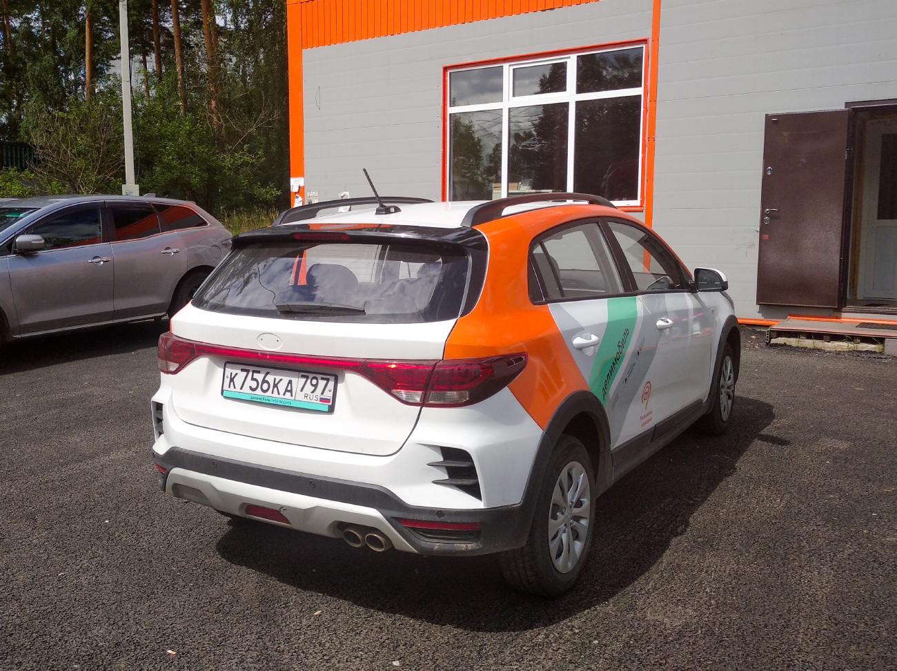 Москва, KIA Rio № К 756 КА 797