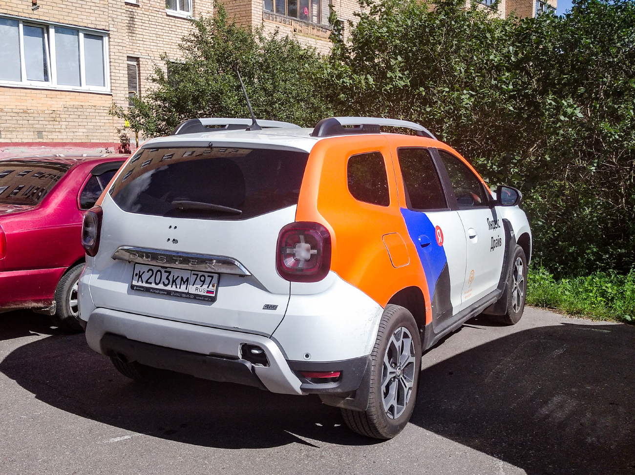 Москва, Renault Duster № К 203 КМ 797