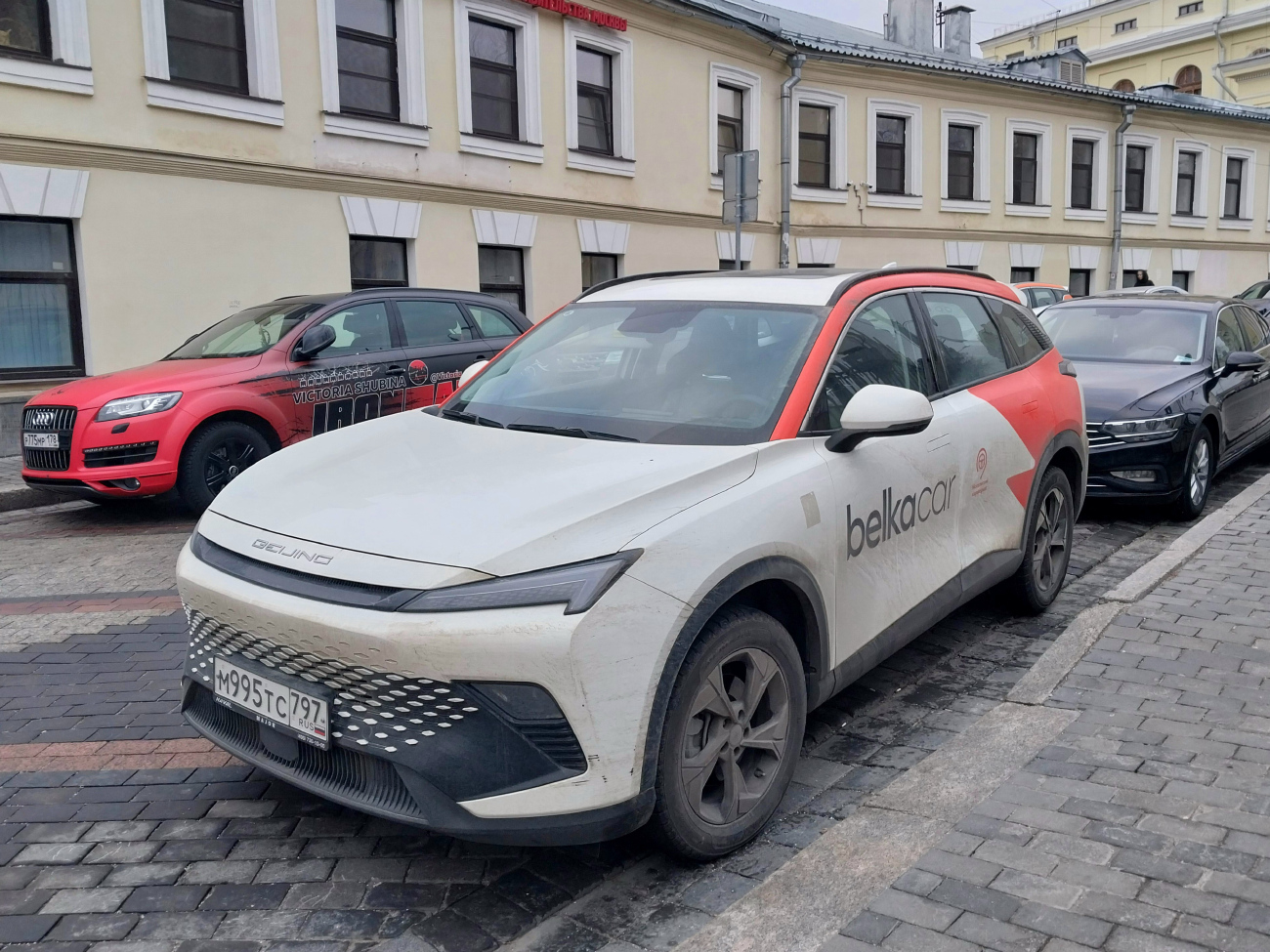 Москва, BAIC Beijing X55 № М 995 ТС 797