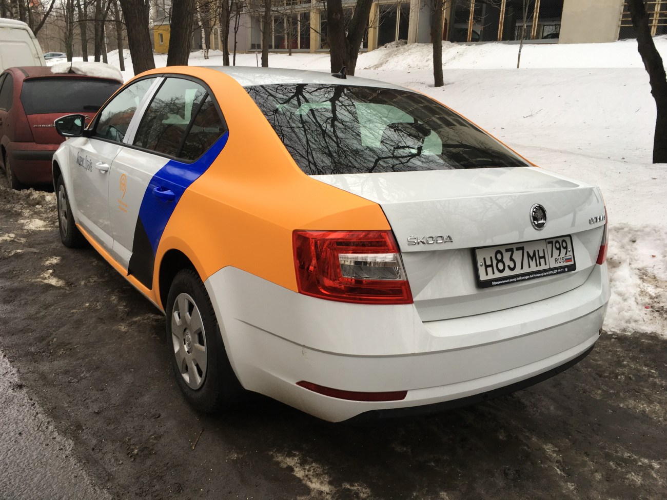 Москва, Škoda Octavia № Н 837 МН 799