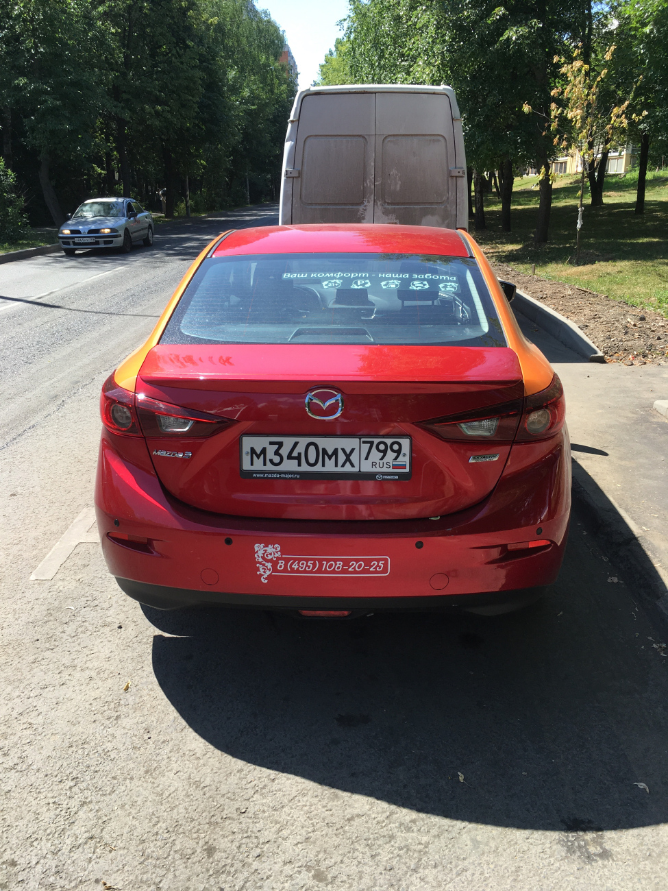 Москва, Mazda 3 № М 340 МХ 799
