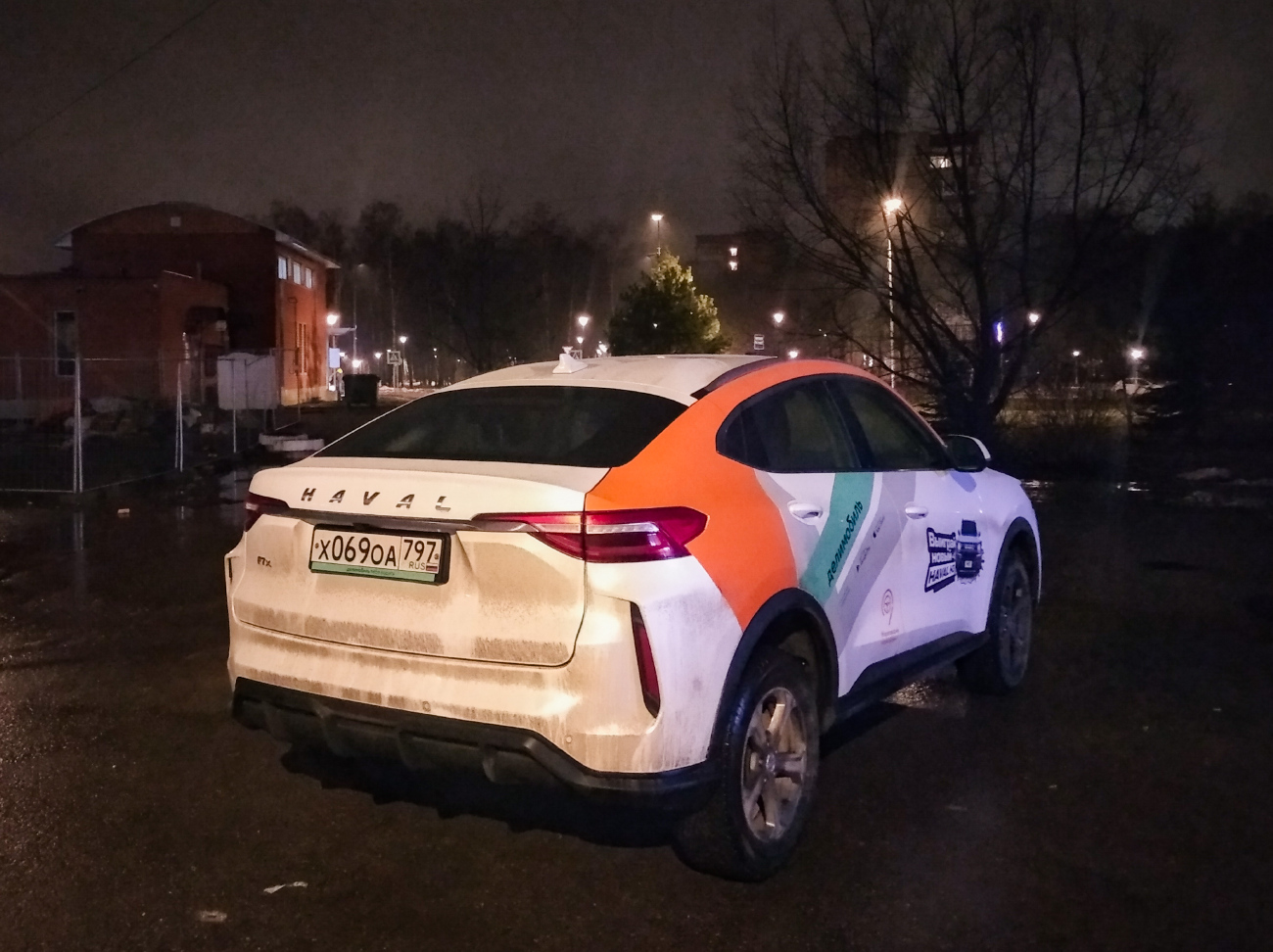 Москва, Haval F7 № Х 069 ОА 797