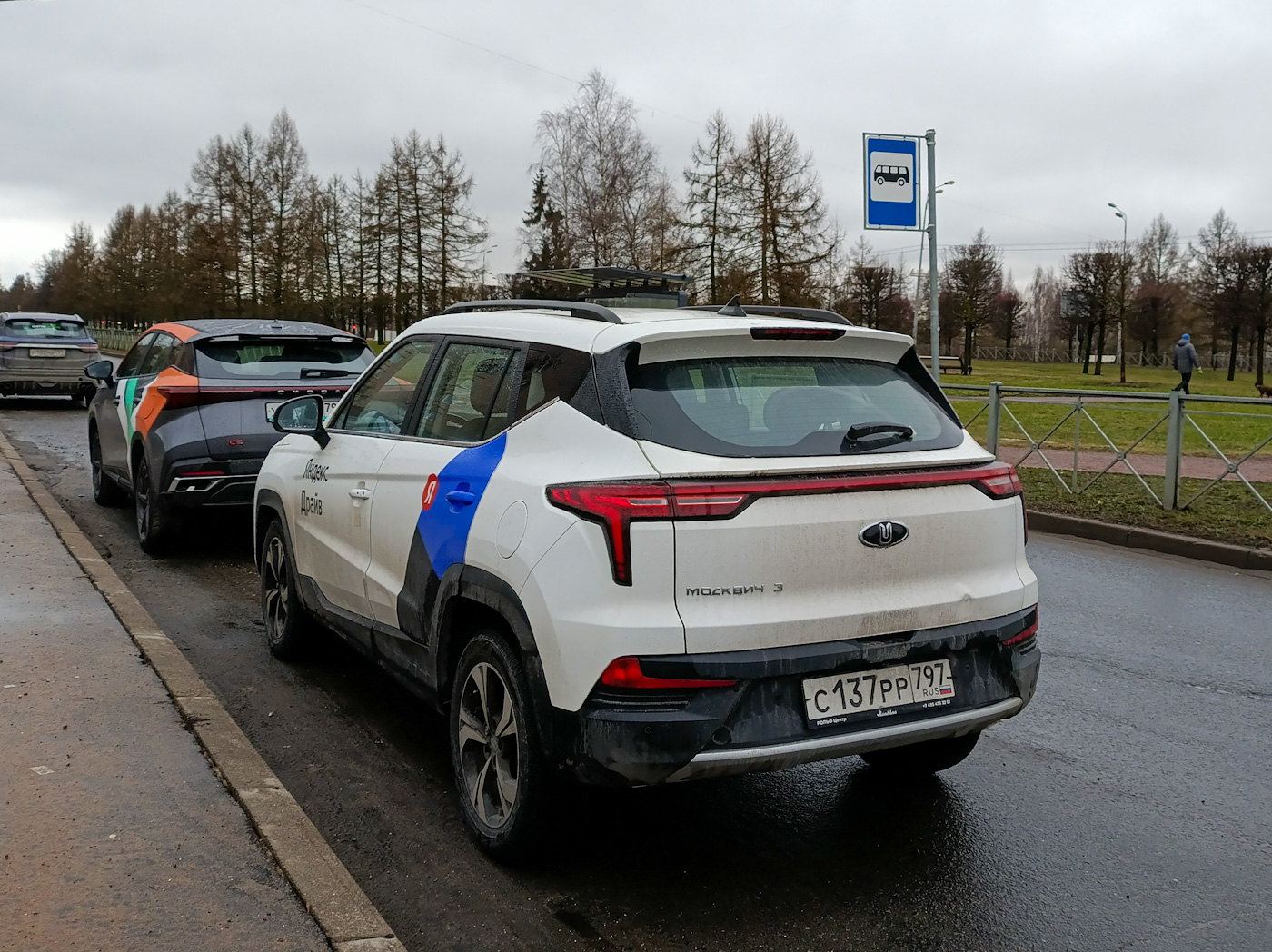 Санкт-Петербург, Москвич 3 № С 137 РР 797
