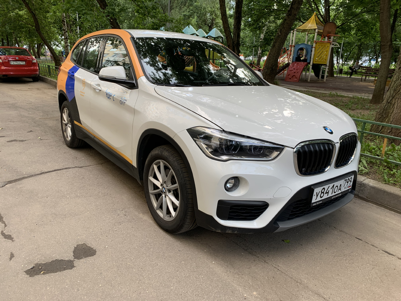 Москва, BMW X1 № У 841 ОА 799