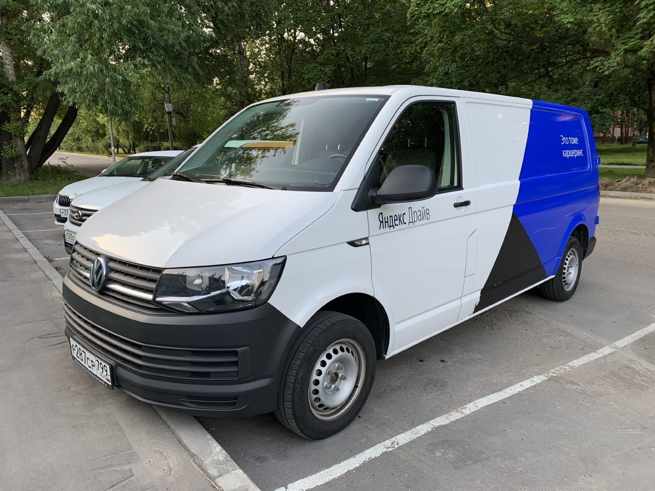 Межгород (Москва - Санкт-Петербург), Volkswagen Transporter № Р 287 СР 799