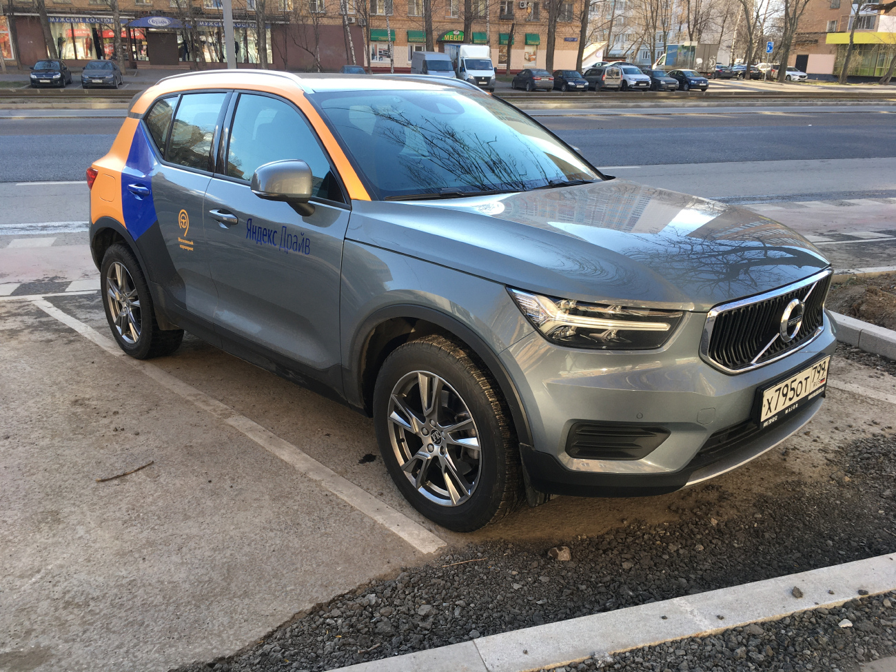 Москва, Volvo XC40 № Х 795 ОТ 799