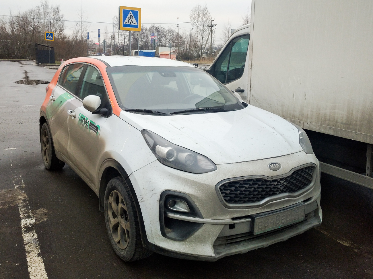Москва, KIA Sportage № Е 848 ЕС 797