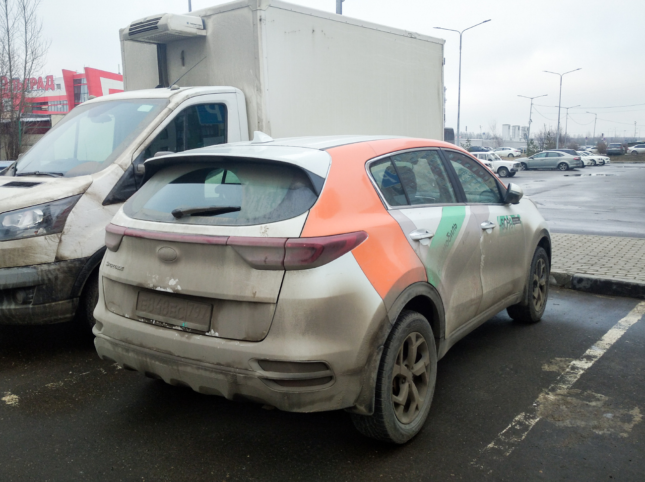 Москва, KIA Sportage № Е 848 ЕС 797