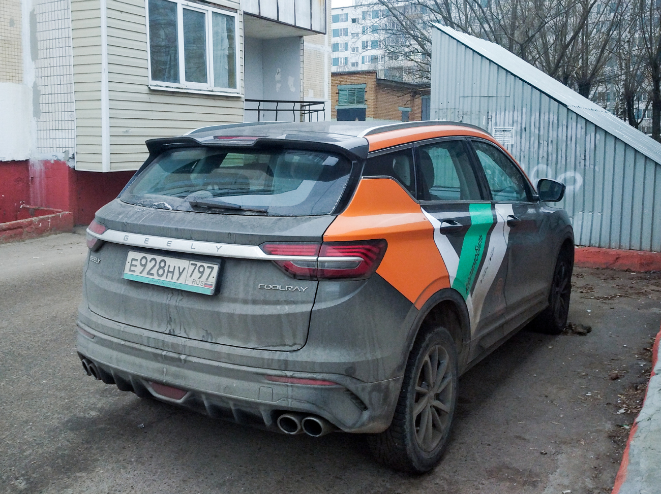 Москва, Geely Coolray № Е 928 НУ 797
