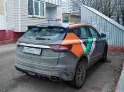 3135 КБ