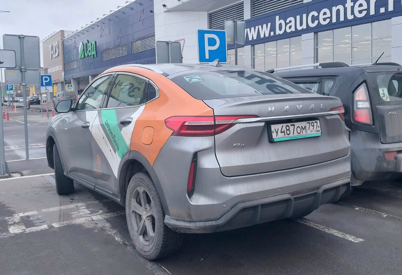 Москва, Haval F7 № У 487 ОМ 797