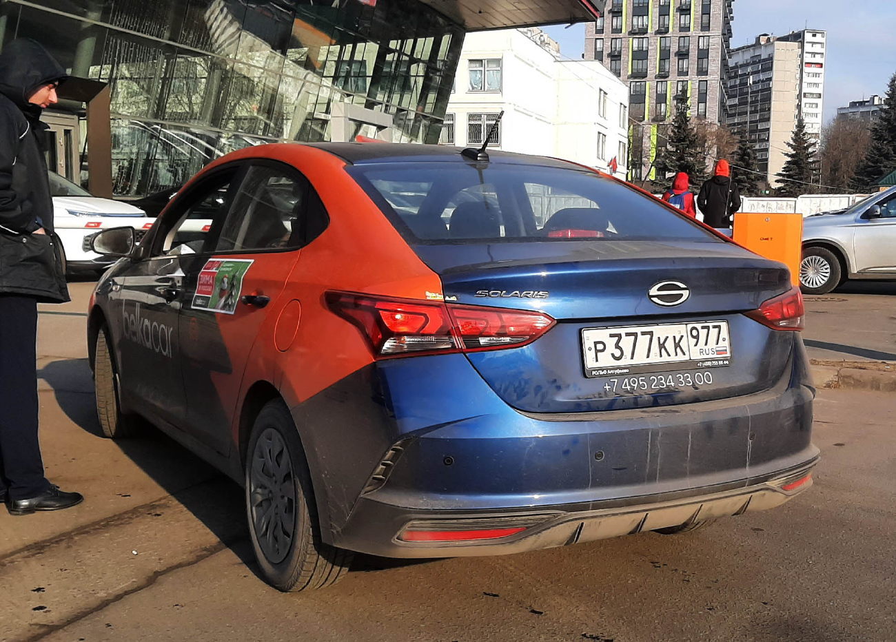 Москва, Solaris HS № Р 377 КК 977