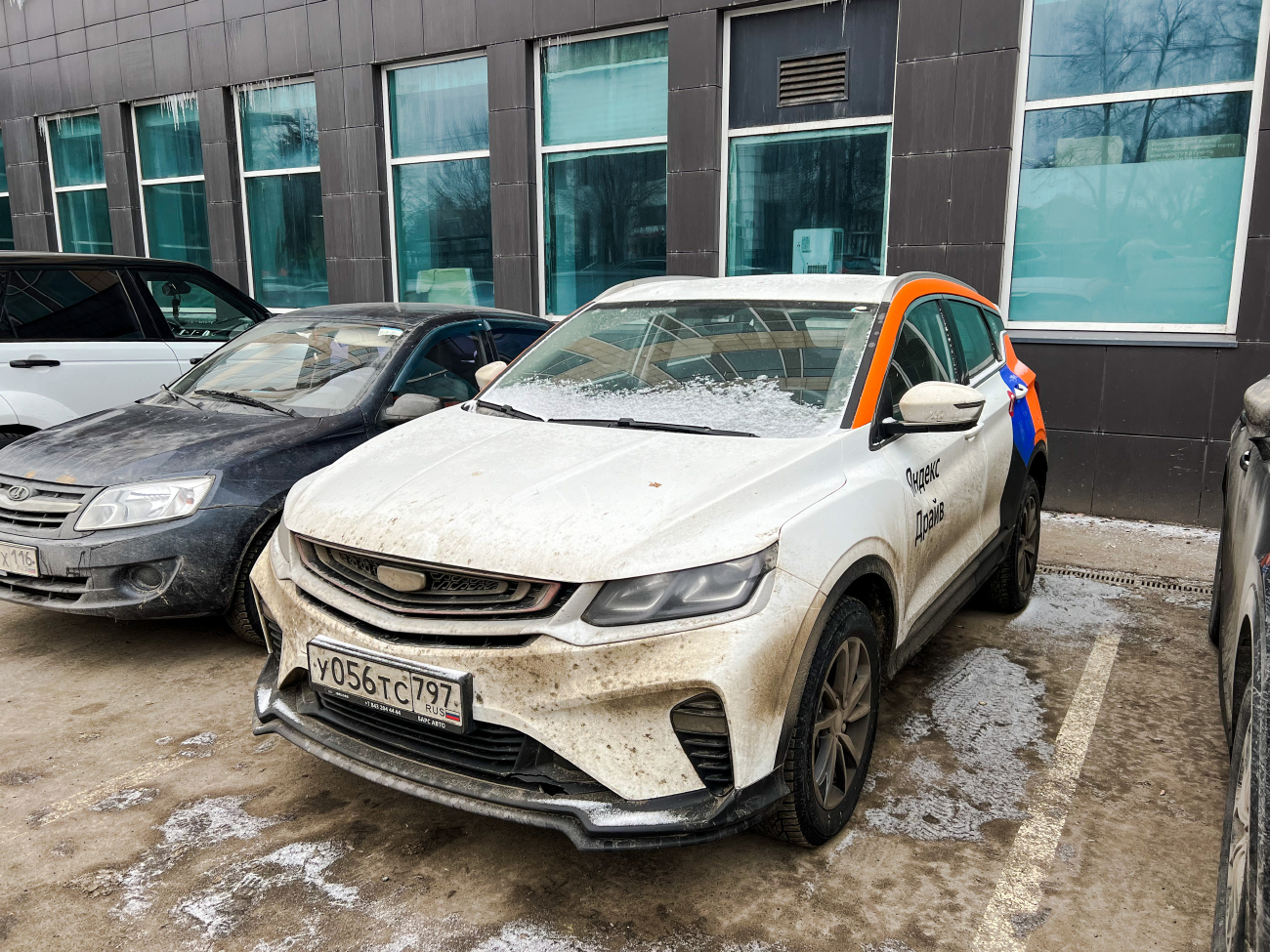 Казань, BelGee X50 № У 056 ТС 797