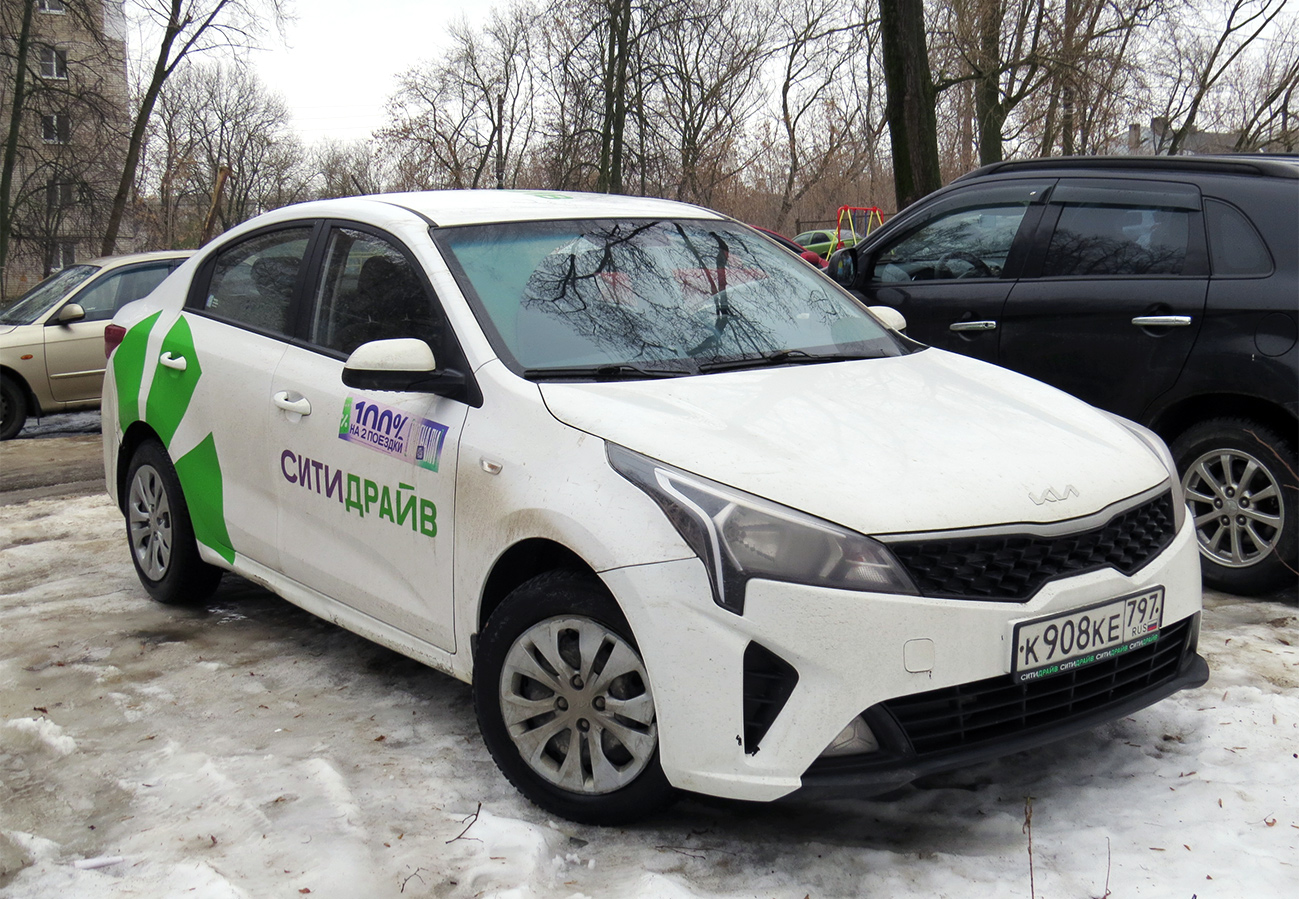 Нижний Новгород, KIA Rio № К 908 КЕ 797