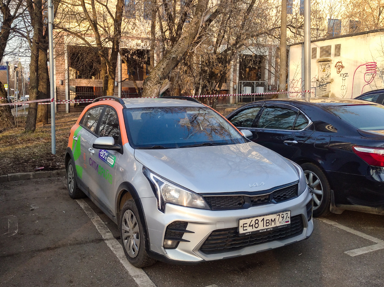 Москва, KIA Rio № Е 481 ВМ 797