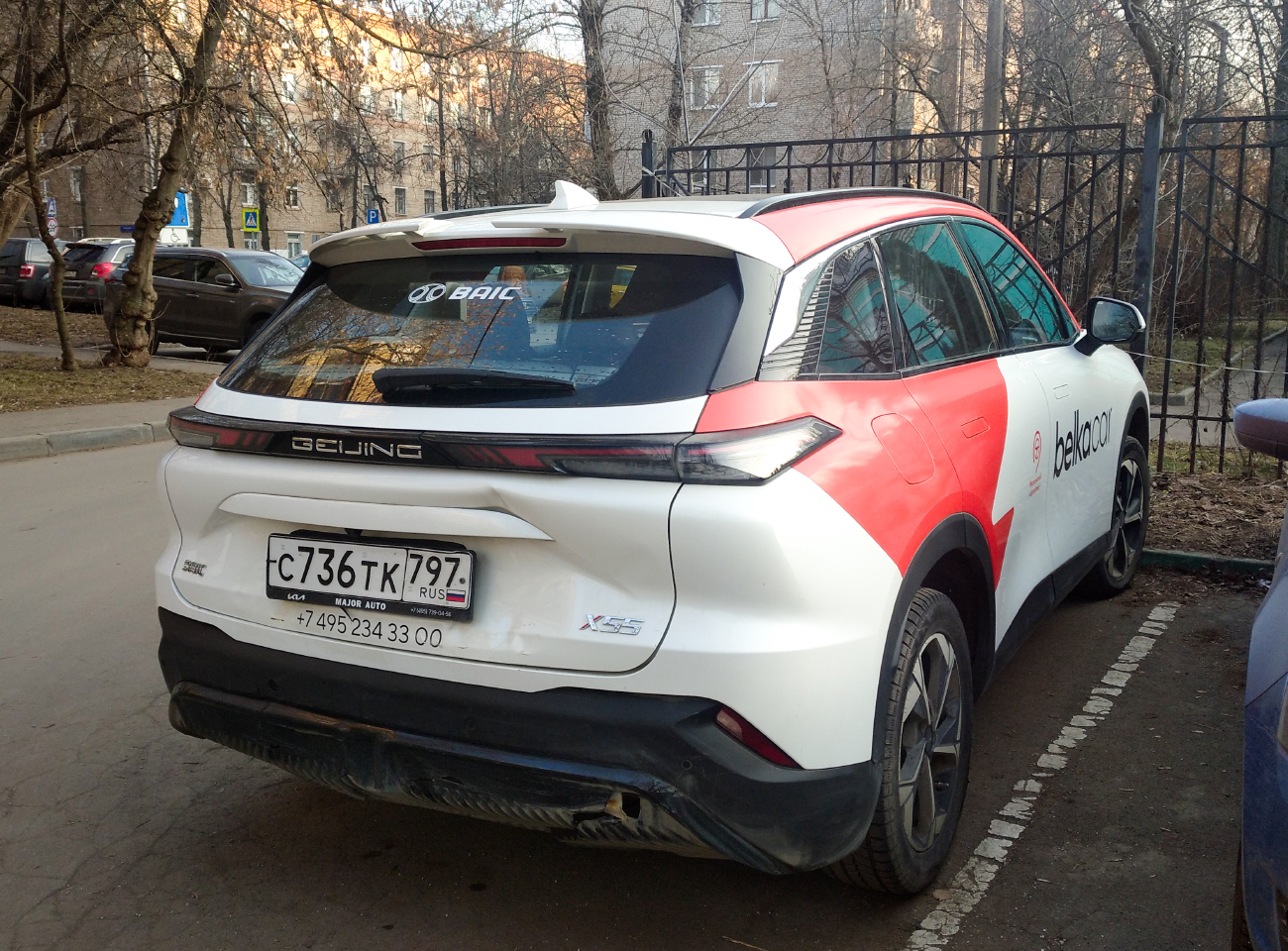 Москва, BAIC Beijing X55 № С 736 ТК 797