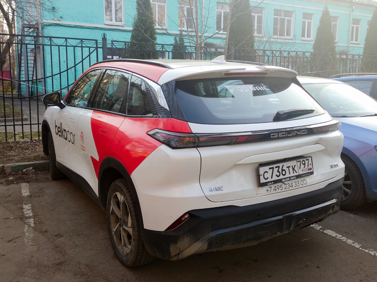 Москва, BAIC Beijing X55 № С 736 ТК 797
