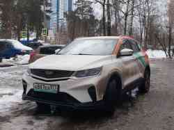 1584 КБ