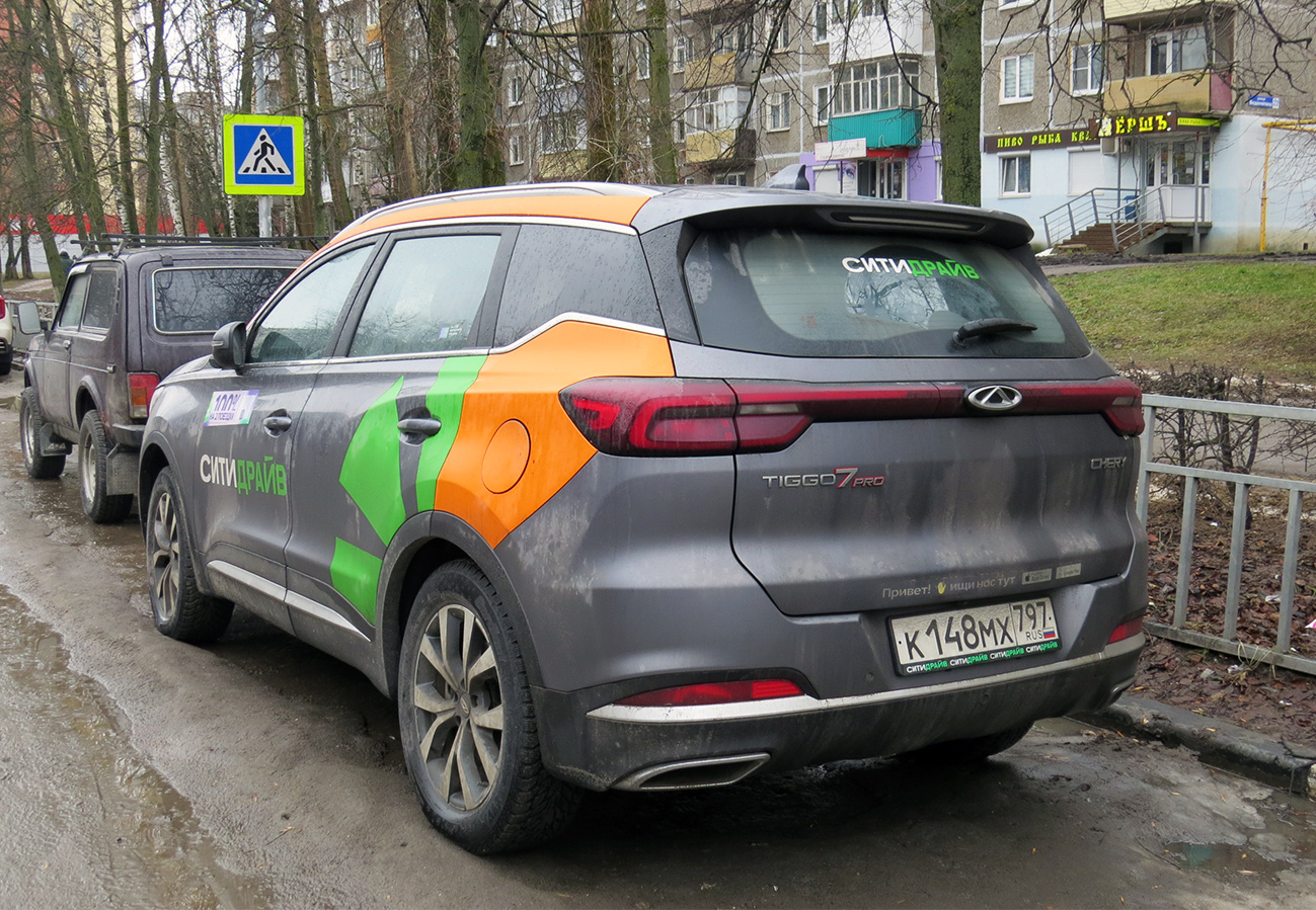 Нижний Новгород, Chery Tiggo 7 № К 148 МХ 797