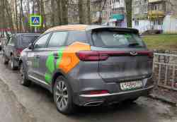 642 КБ