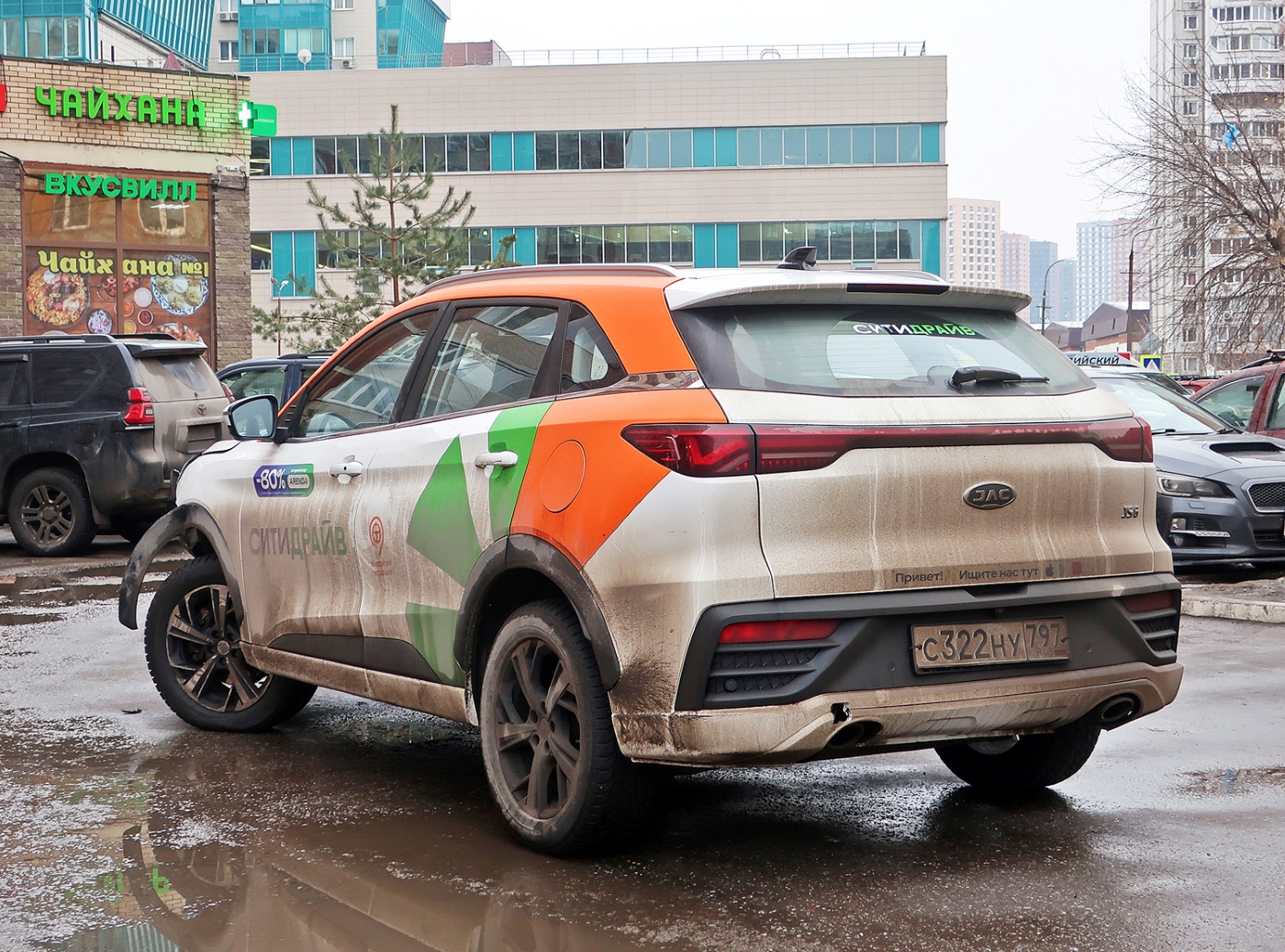 Москва, JAC JS6 № С 322 НУ 797