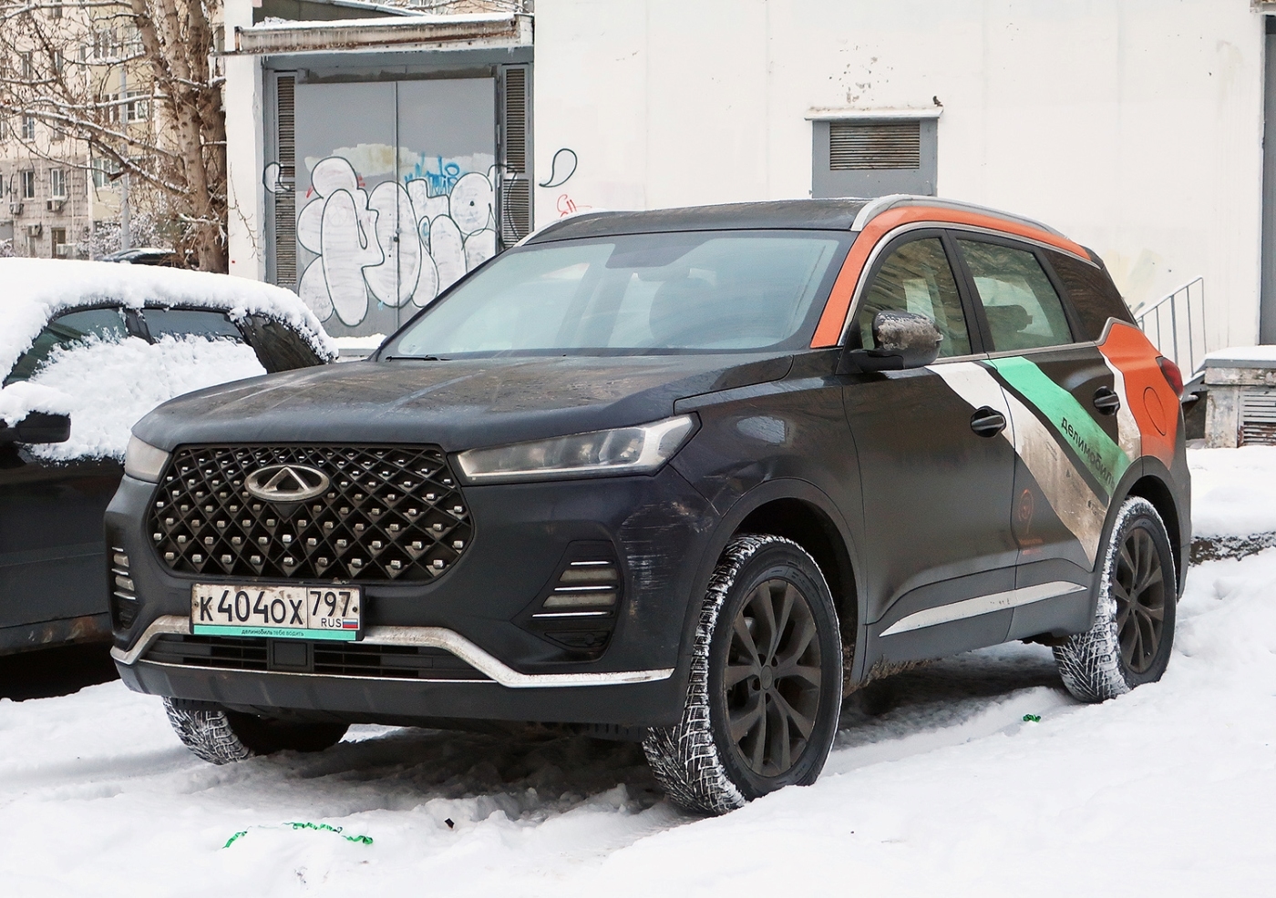 Москва, Chery Tiggo 7 № К 404 ОХ 797