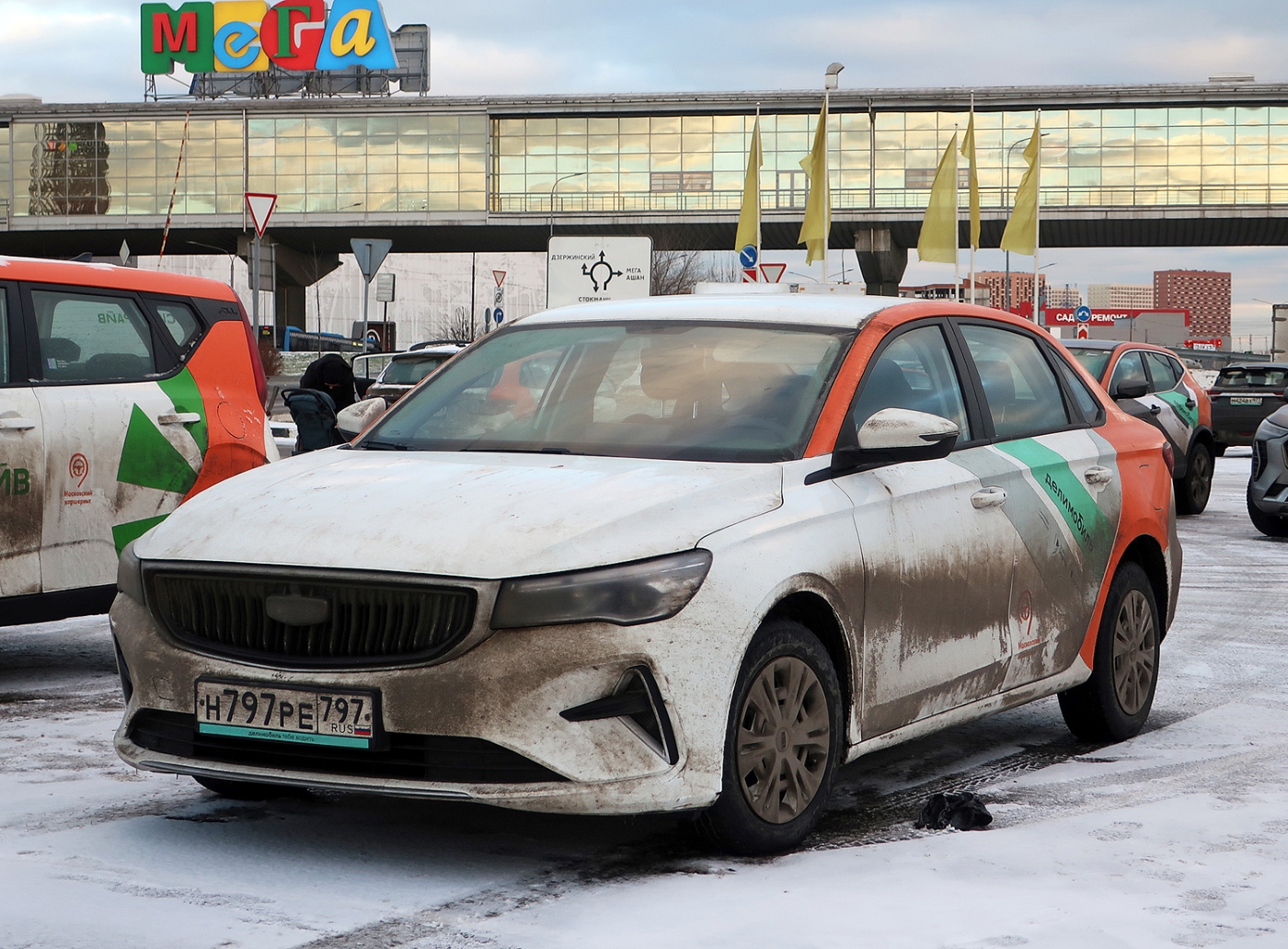 Москва, Geely Emgrand № Н 797 РЕ 797