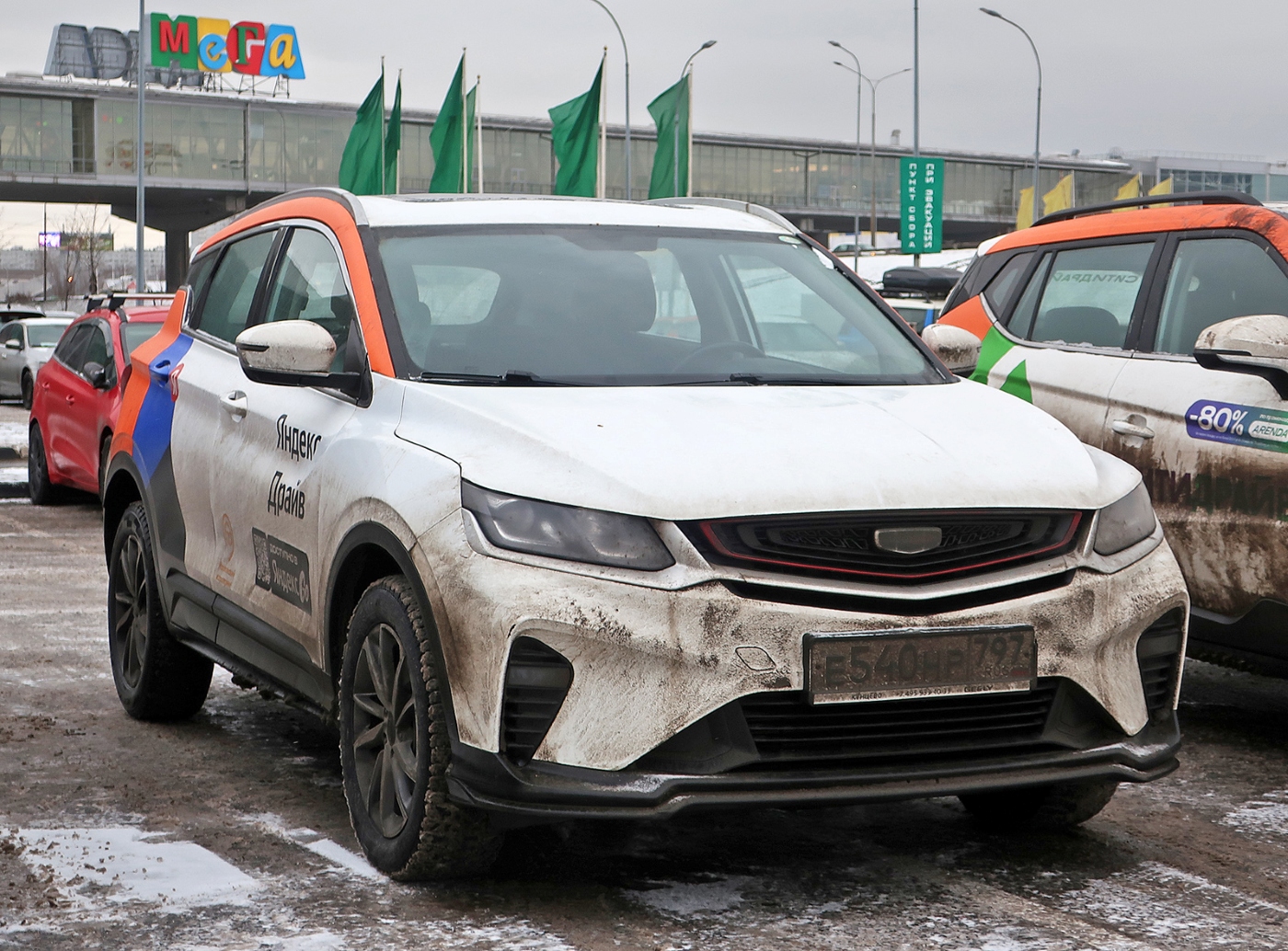 Москва, Geely Coolray № Е 540 НР 797