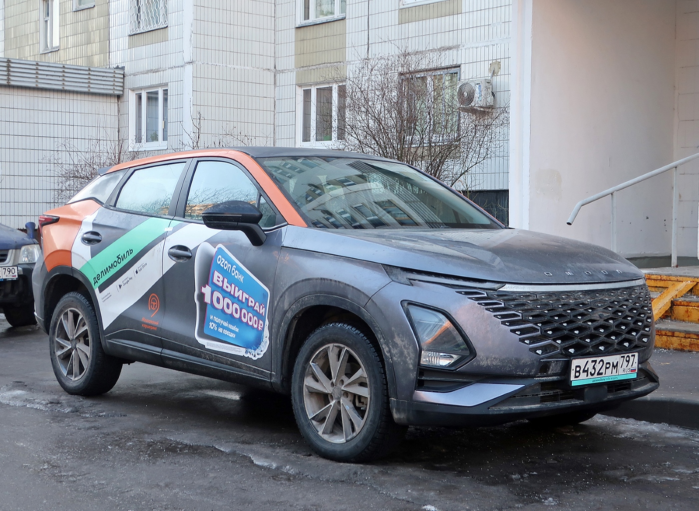 Москва, Omoda C5 № В 432 РМ 797