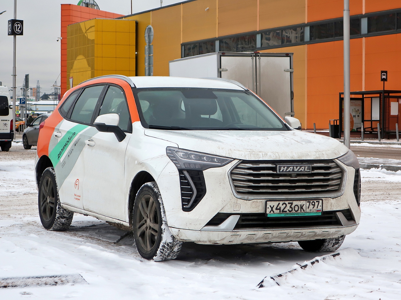 Москва, Haval Jolion № Х 423 ОК 797