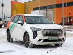 927 КБ