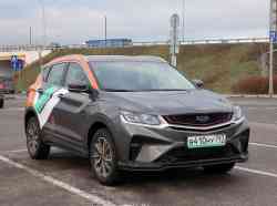 948 КБ