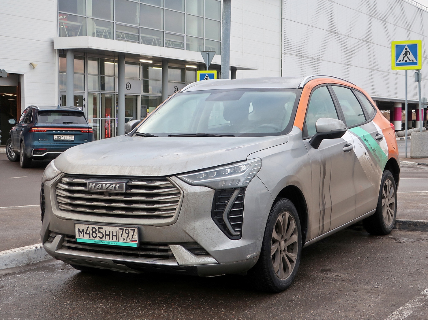 Москва, Haval Jolion № М 485 НН 797