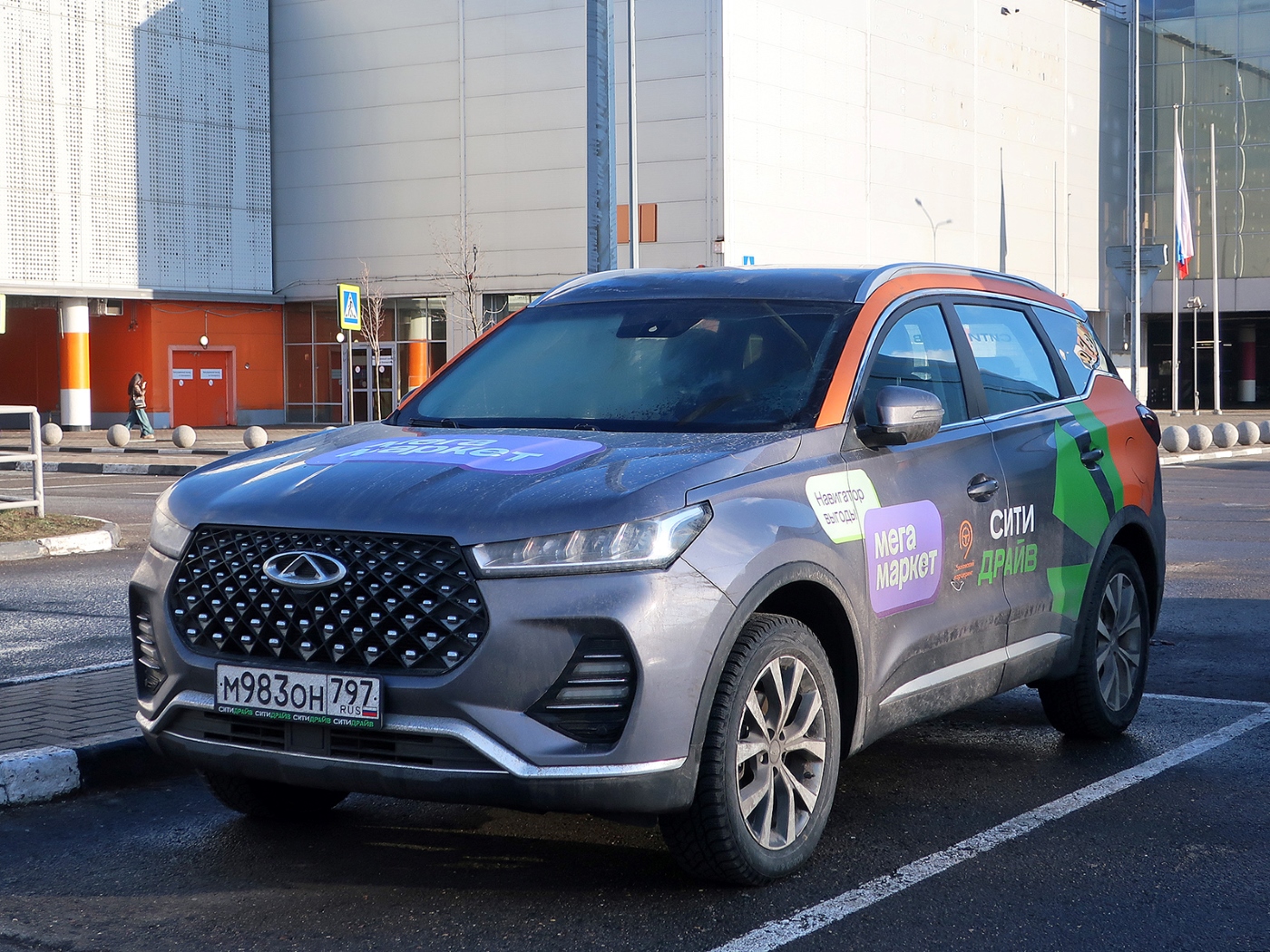 Москва, Chery Tiggo 7 № М 983 ОН 797