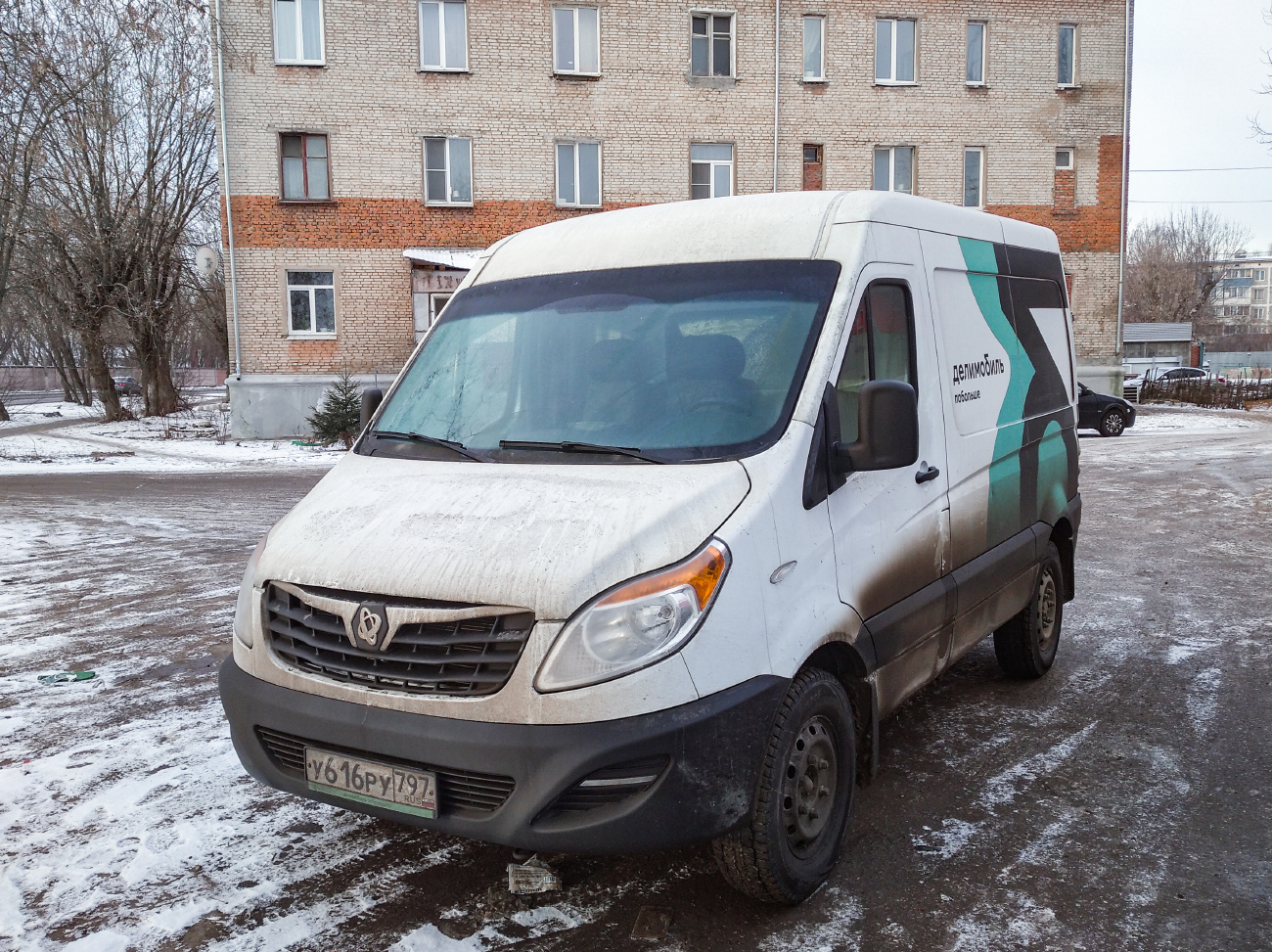 Москва, Sollers Atlant № У 616 РУ 797