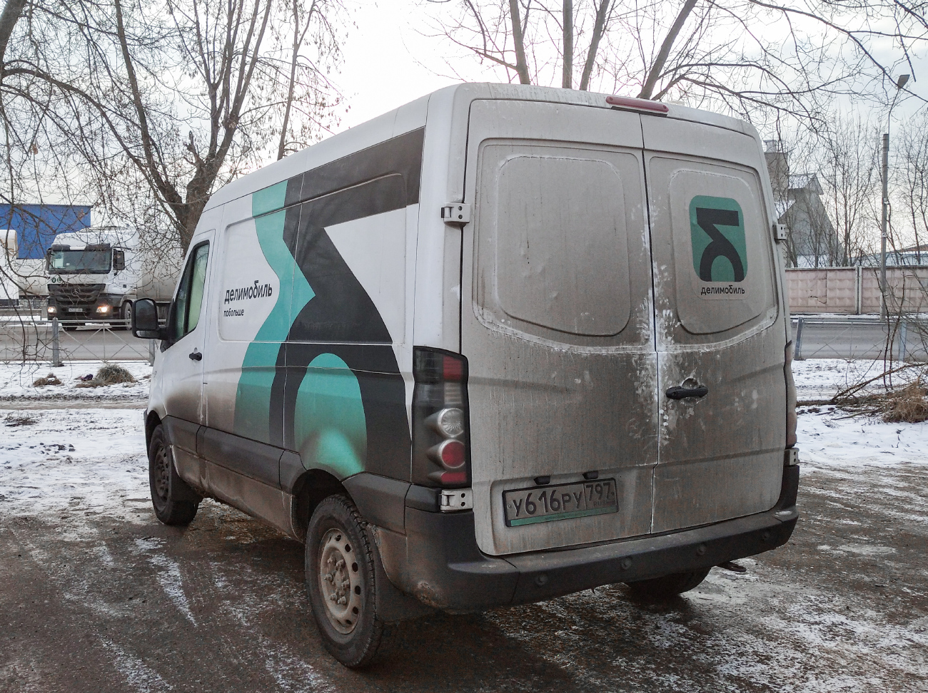Москва, Sollers Atlant № У 616 РУ 797