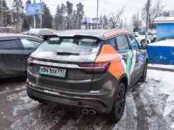 4507 КБ