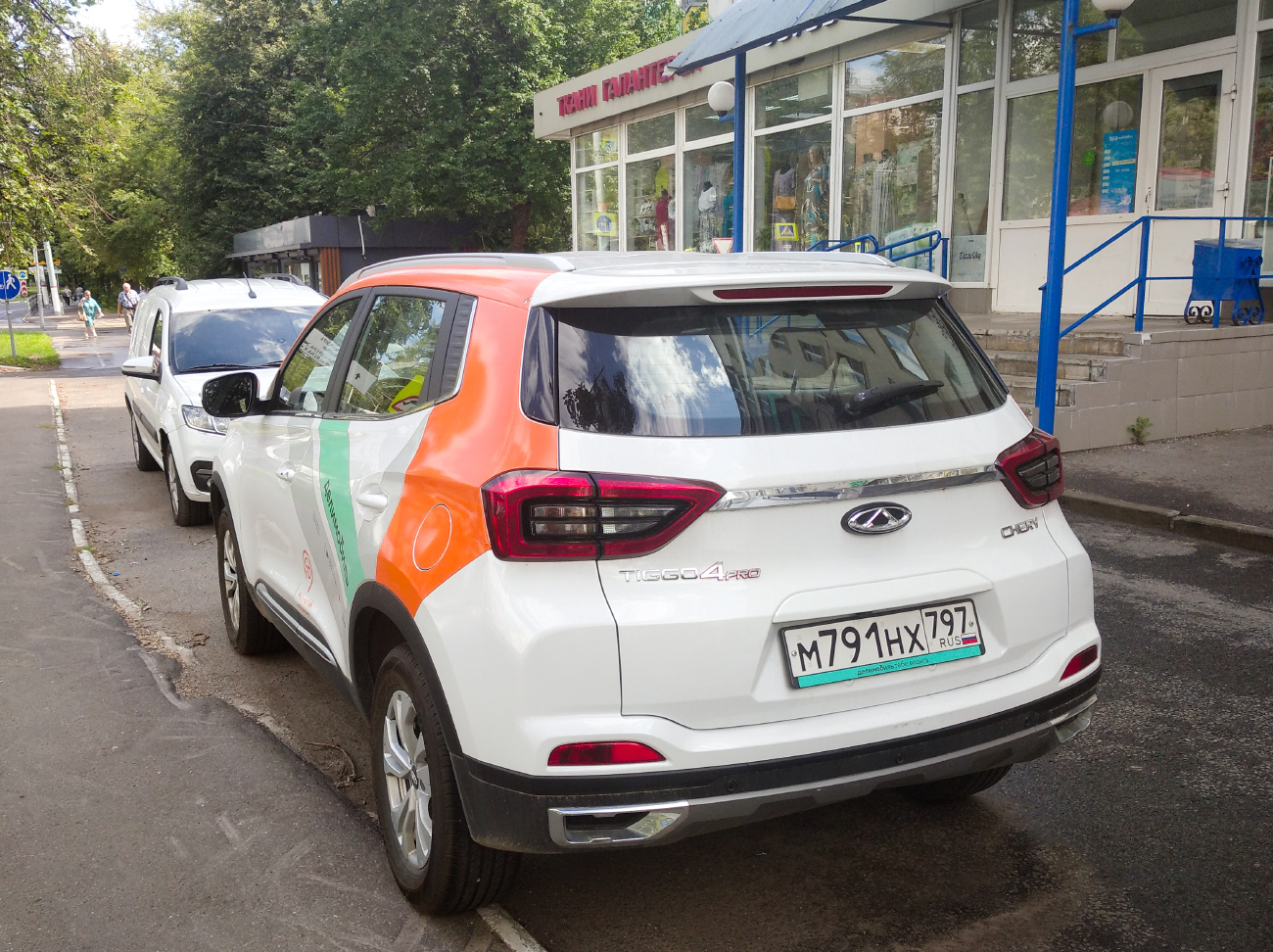 Москва, Chery Tiggo 4 № М 791 НХ 797